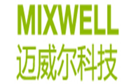 深圳市邁威爾科技有限公司